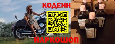 мефедрон VHQ Ипатово
