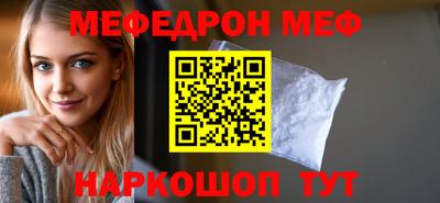 бошки Изобильный