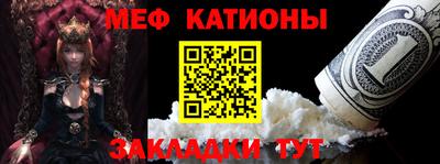 бошки Изобильный