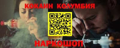 стаф Ирбит