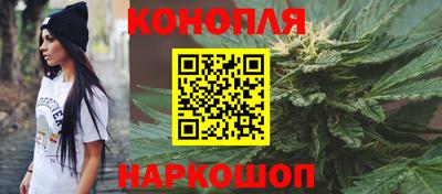 мефедрон VHQ Ипатово