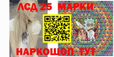 мефедрон VHQ Ипатово