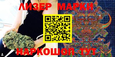 бошки Изобильный