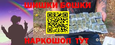 стаф Ирбит