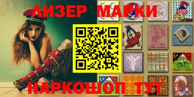 мефедрон VHQ Ипатово