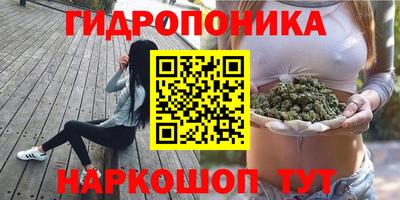 мефедрон VHQ Ипатово