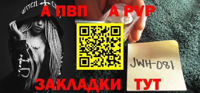 бошки Изобильный