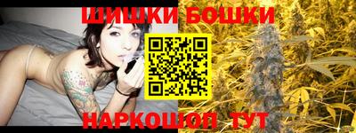 мефедрон VHQ Ипатово