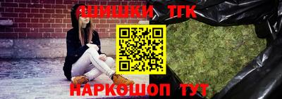 бошки Изобильный