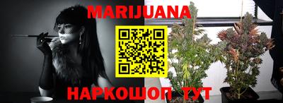 мефедрон VHQ Ипатово