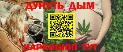 бошки Изобильный