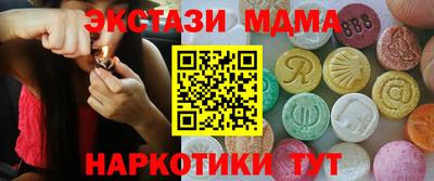бошки Изобильный