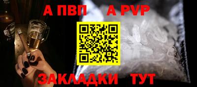 бошки Изобильный
