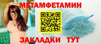 бошки Изобильный
