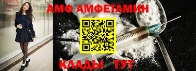 бошки Изобильный