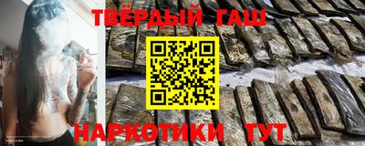 стаф Ирбит