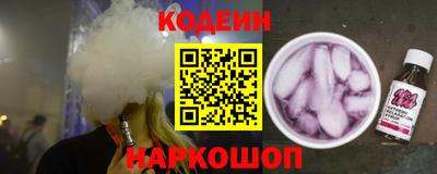 бошки Изобильный