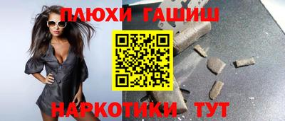 стаф Ирбит