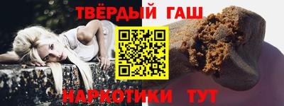 мефедрон VHQ Ипатово