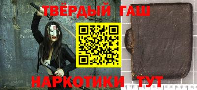 бошки Изобильный