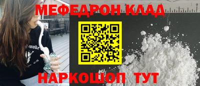 бошки Изобильный