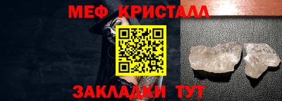 бошки Изобильный