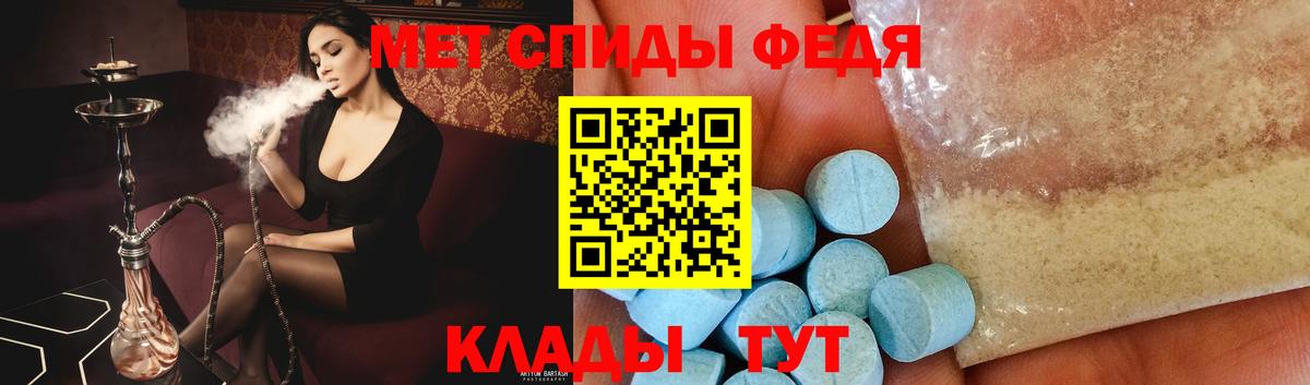 Первитин витя  Вход с VPN  Ленинск-Кузнецкий 